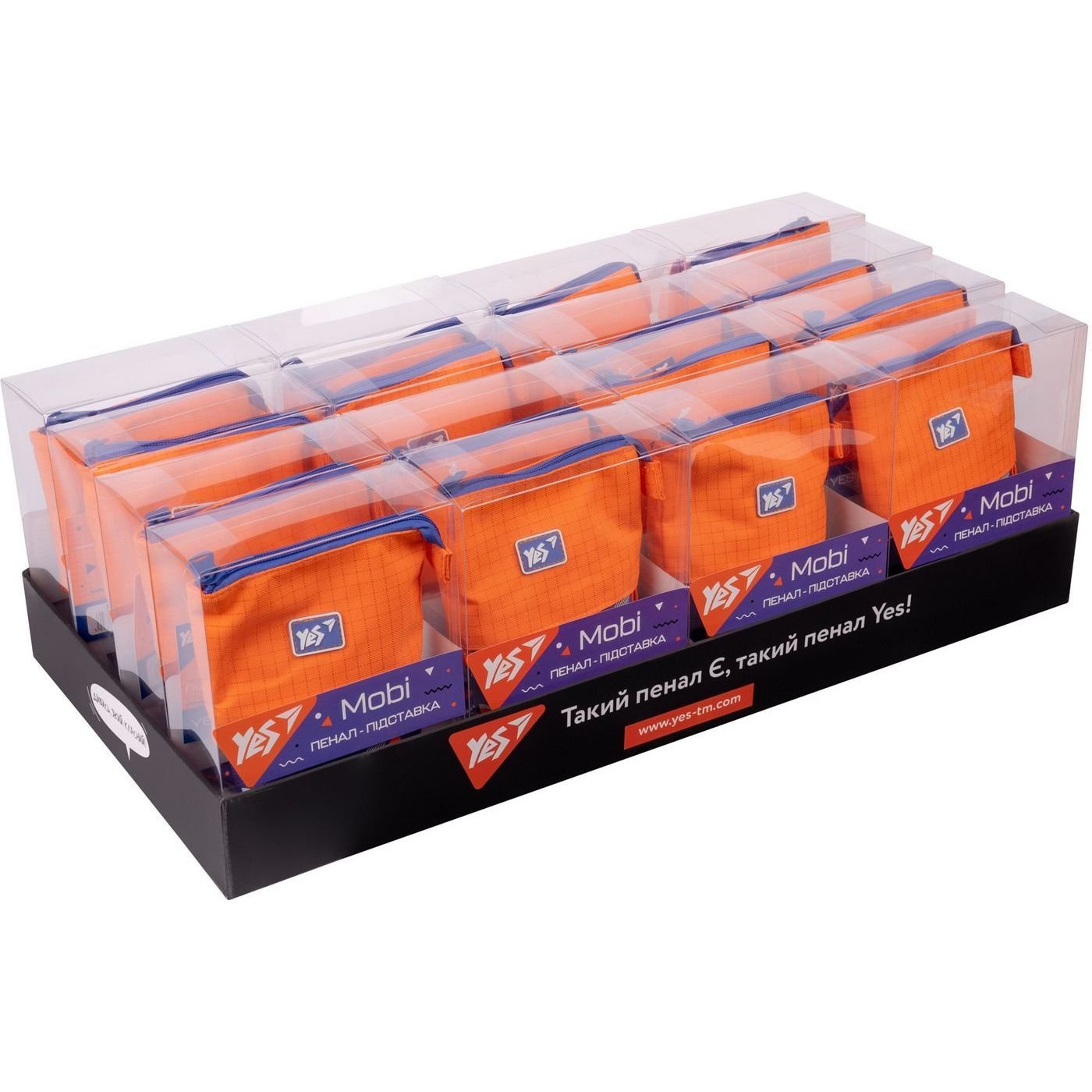 Пенал подставка Yes PH-M2 Erudite, 18,5х13,5х6 см, оранжевый с фиолетовым (532910) - фото 3
