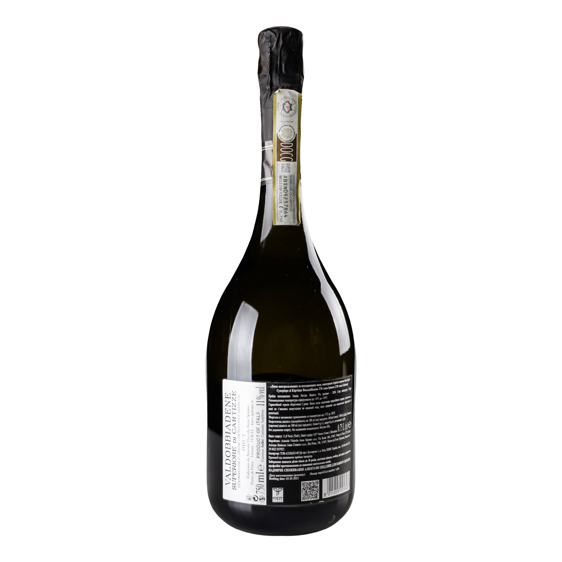 Вино ігристе Anna Spinato Superiore Di Cartizze DOCG, 11%, 0,75 л (609710) - фото 4