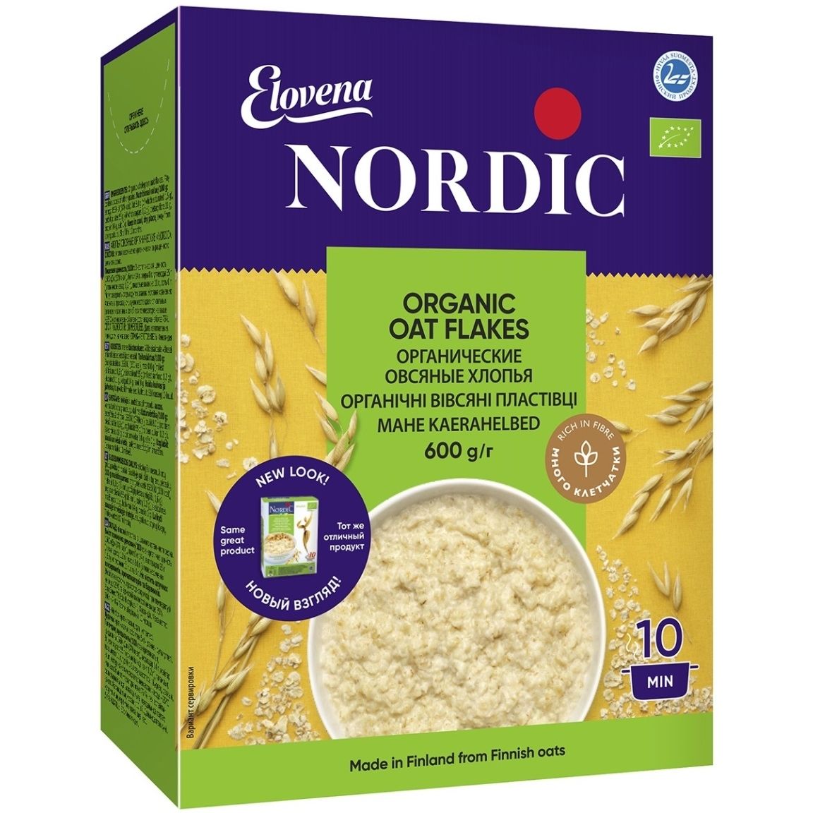 Пластівці вівсяні Nordic органічні 600 г (491268) - фото 2