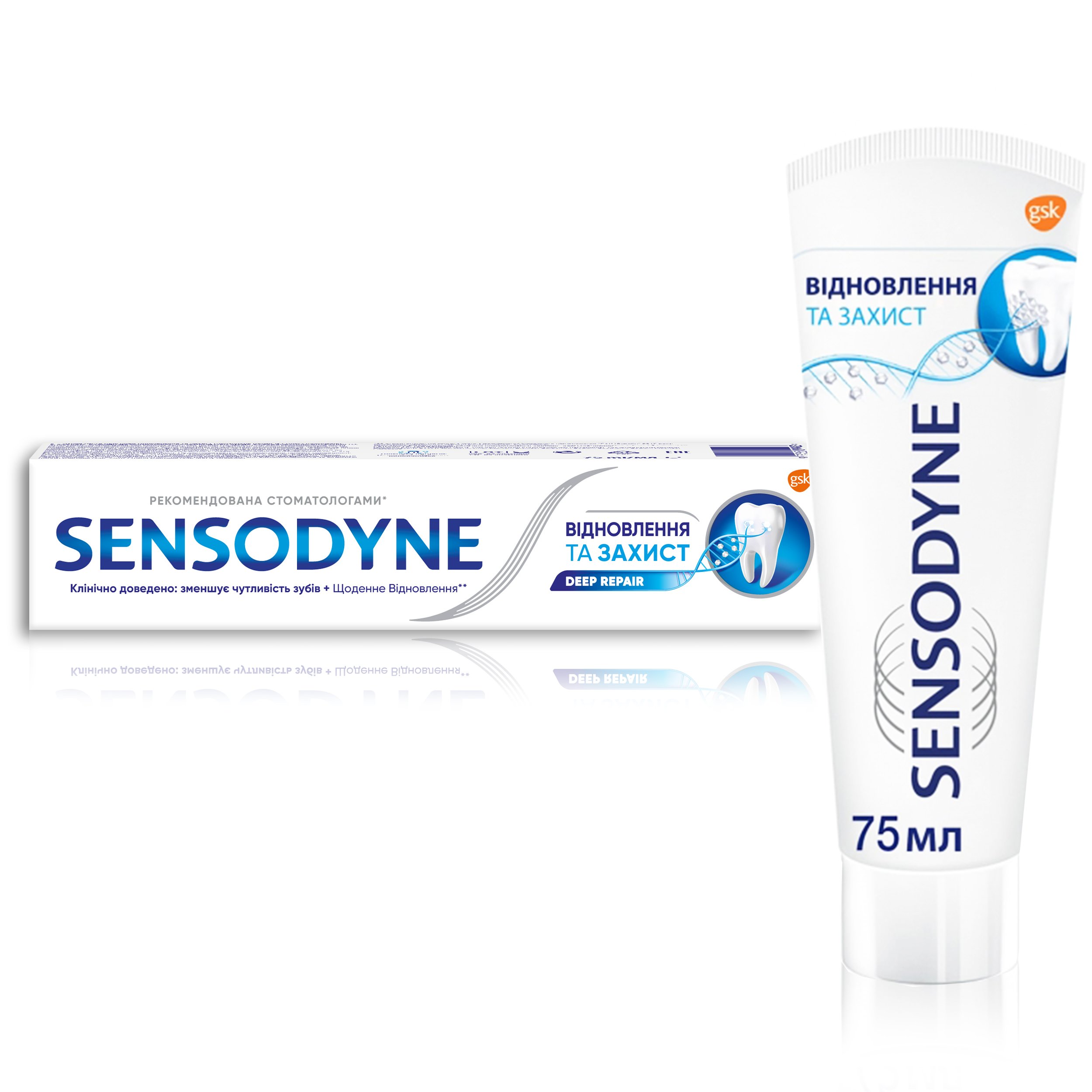 Зубна паста Sensodyne Відновлення та Захист, 75 мл - фото 5