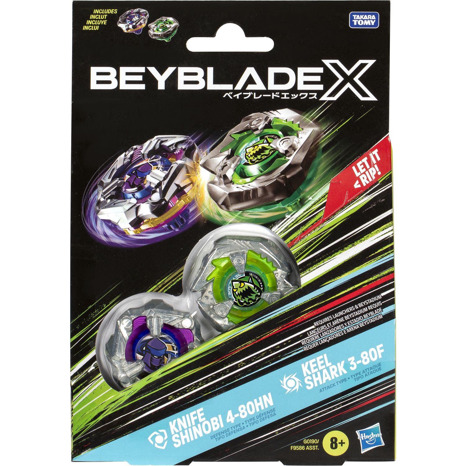 Набор игрушечный Hasbro Beyblade X Dual Pack Set из двух волчков (F9586) - фото 3