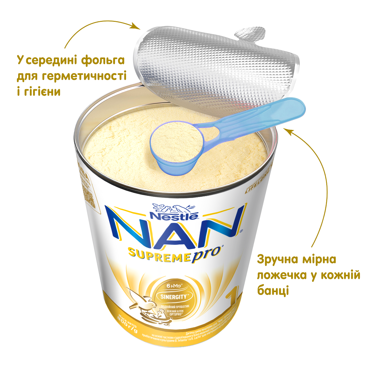 Суха молочна суміш NAN Supreme Pro 1, 800 г - фото 4