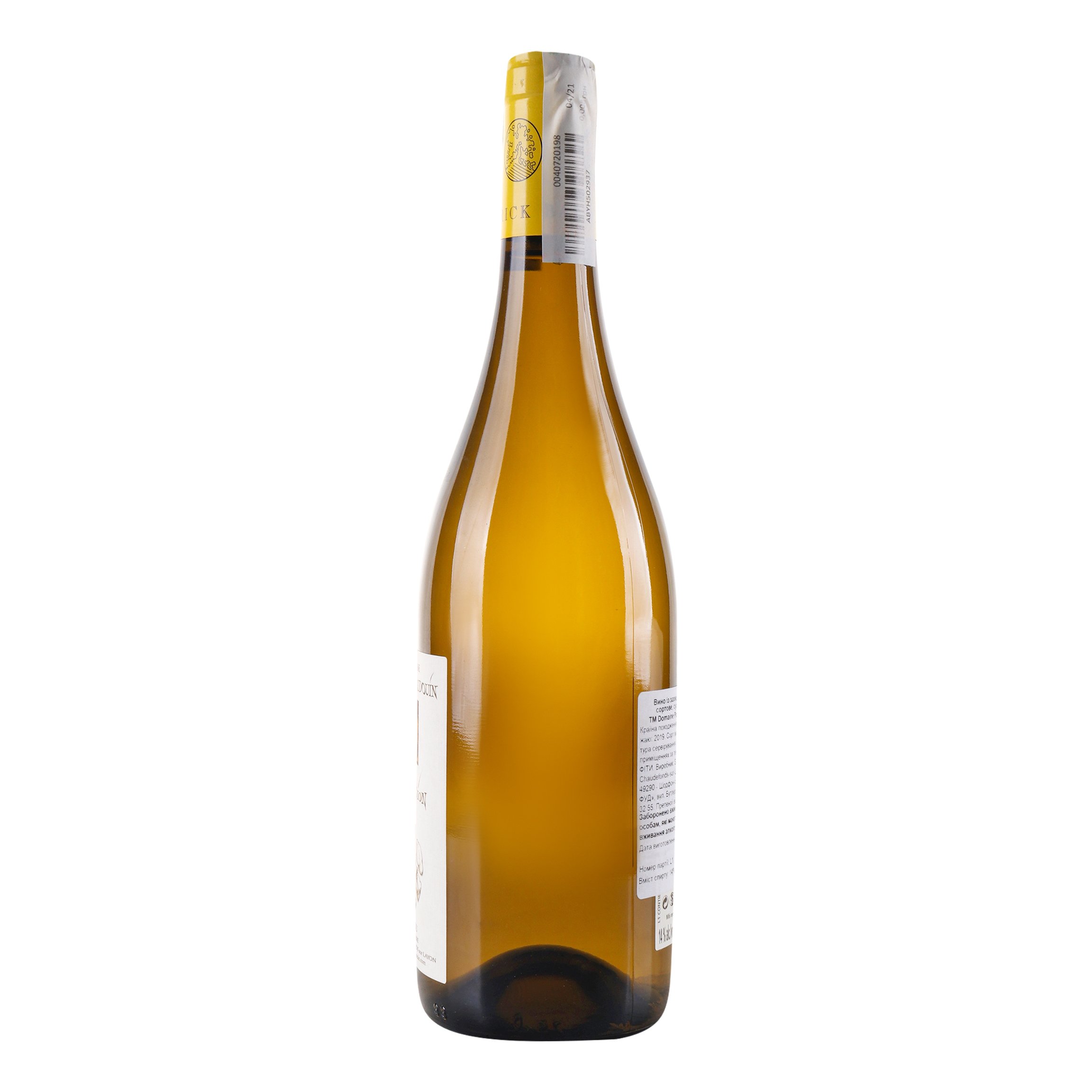 Вино Domaine Patrick Baudouin Anjou Blanc Effusion Blanc 2019 АОС/AOP, белое, сухое, 14%, 0,75 л (758254) - фото 4