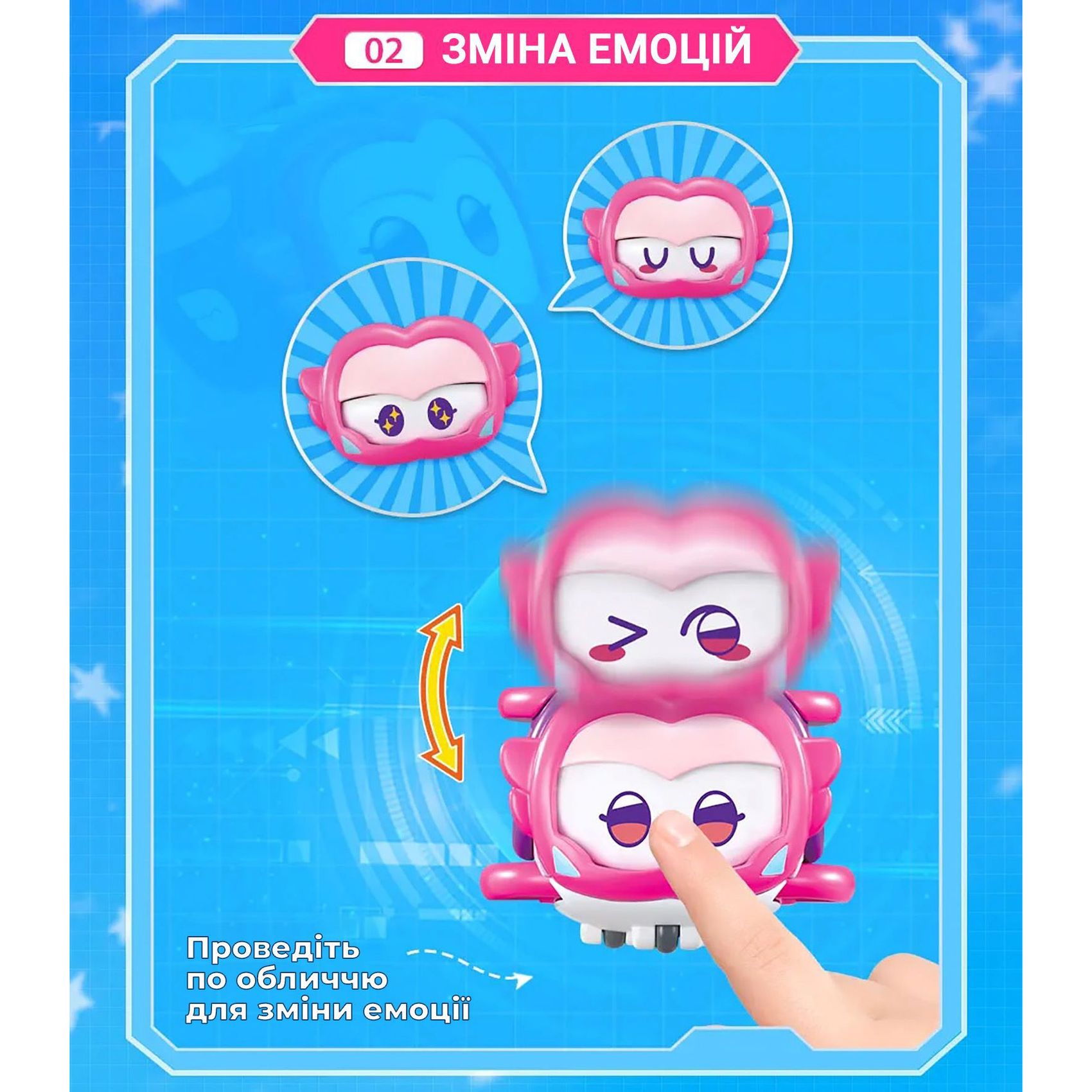 Игровая фигурка Super Wings Super Pet Элли любимец со световыми эффектами (EU770419) - фото 8