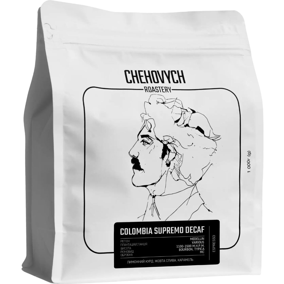Кава зернова Chehovych Colombia Supremo Decaf 1 кг - фото 1