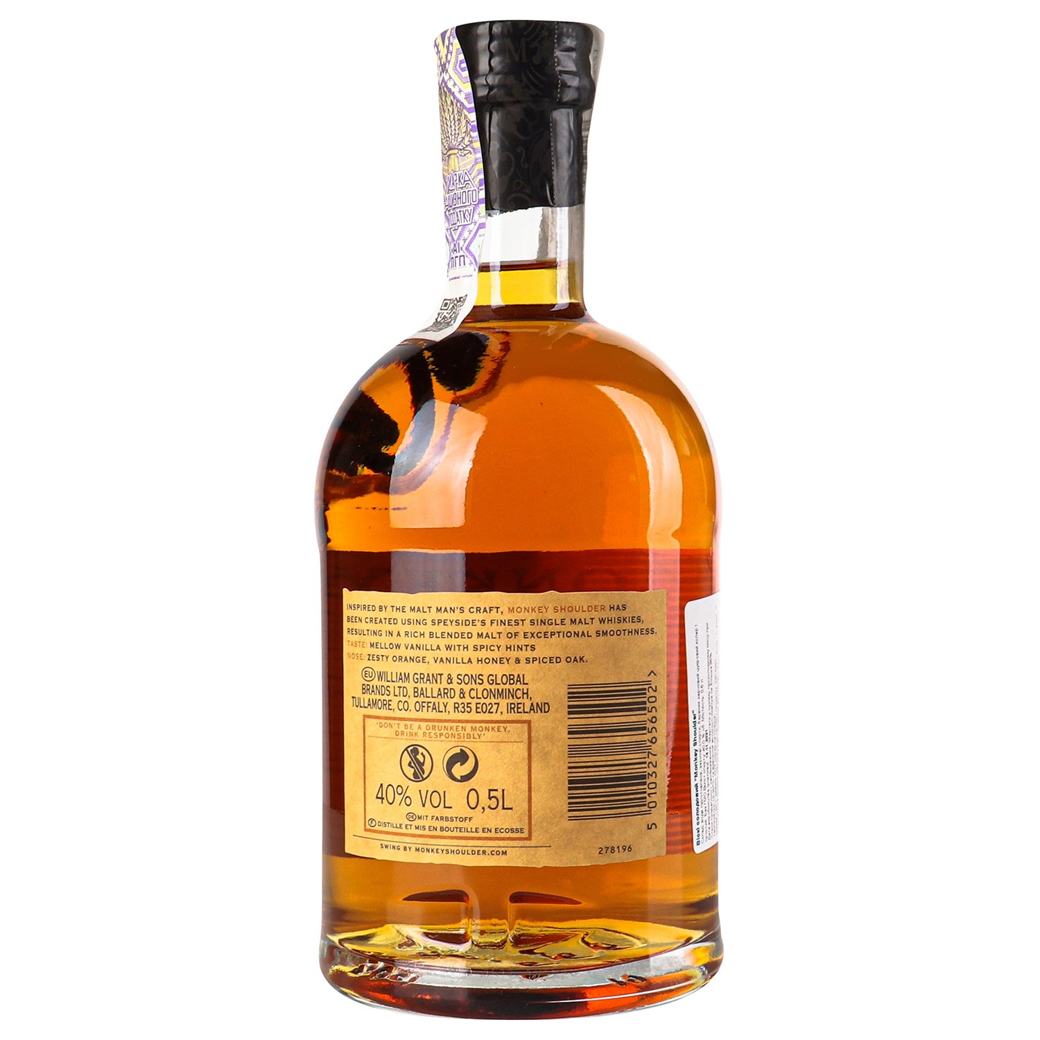 Виски Monkey Shoulder Blended Malt Scotch Whisky, 40%, 0,5 л - фото 4