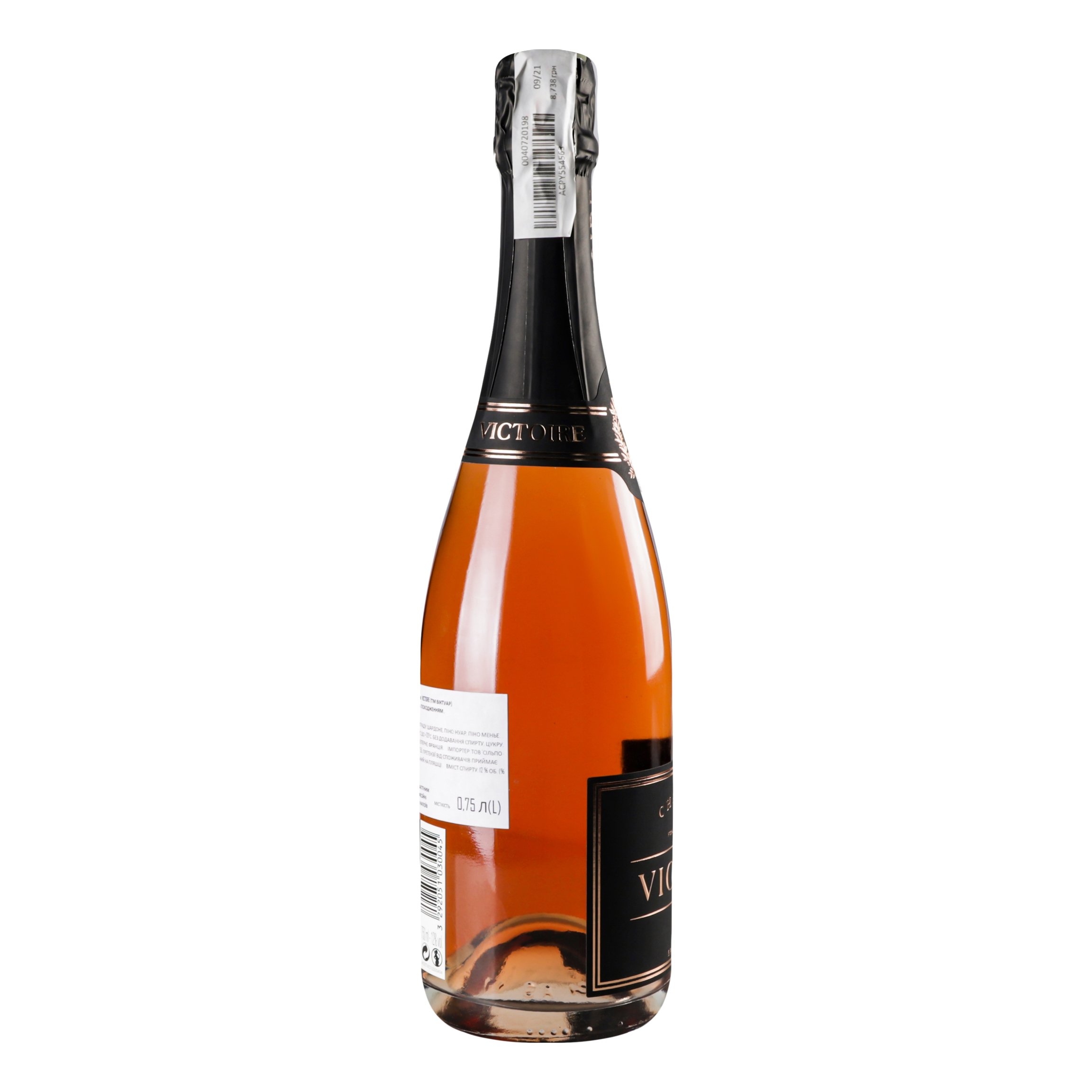 Шампанское Victoire Rose, 0,75 л, 12% (882888) - фото 2