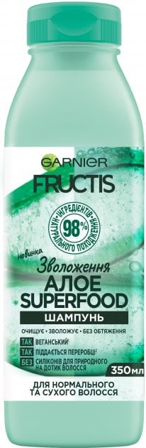 Шампунь Garnier Fructis Superfood Алоэ, для нормальных и сухих волос, 350 мл - фото 1