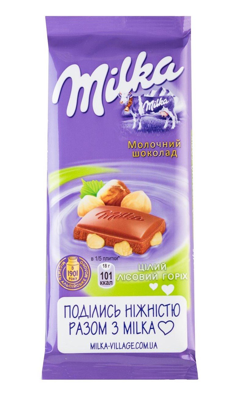 Шоколад молочный Milka с целым лесным орехом, 90 г (609673) - фото 1