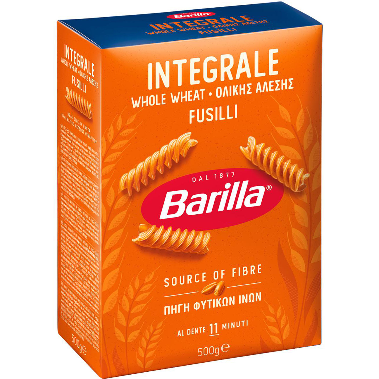 Макаронные изделия Barilla Integrale Fusilli 500 г - фото 2
