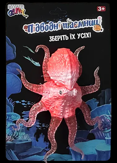 Іграшка-антистрес Monster Gum Підводні таємниці 8 видів в асортименті (ST069315/16) - фото 4