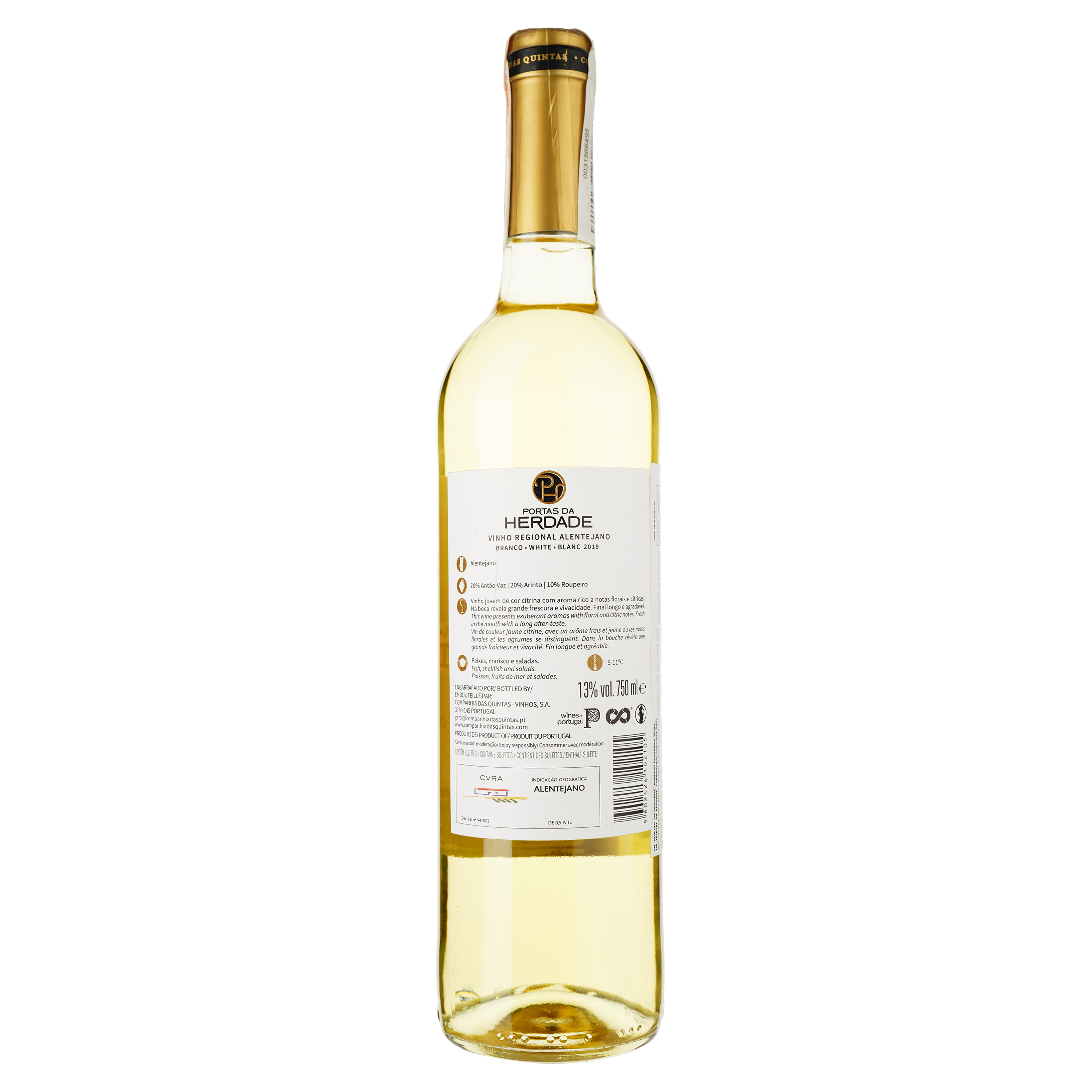 Вино Portas da Herdade Regional Alentejano, біле, сухе, 12%, 0,75 л - фото 2