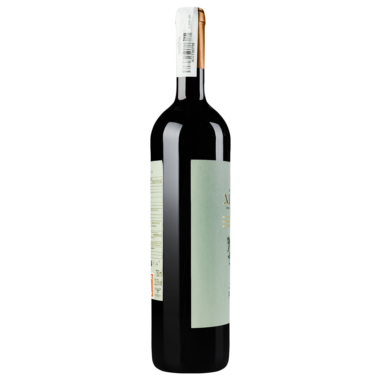 Вино Mirra Alentejo Tinto, 13%, 0,75 л (764547) - фото 3
