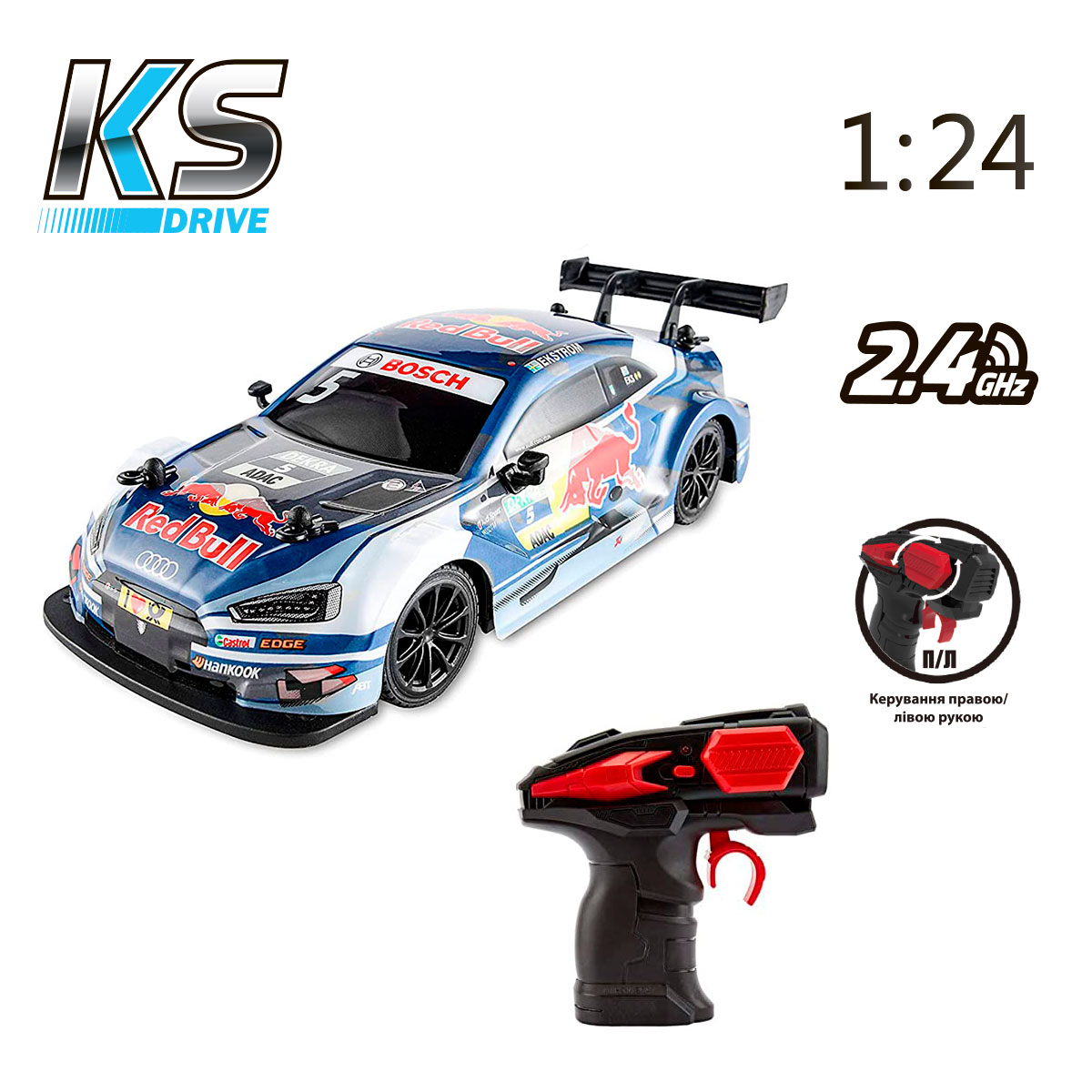 Автомобіль KS Drive на р/к Audi RS 5 DTM Red Bull, 1:24, 2.4Ghz блакитний (124RABL) - фото 7