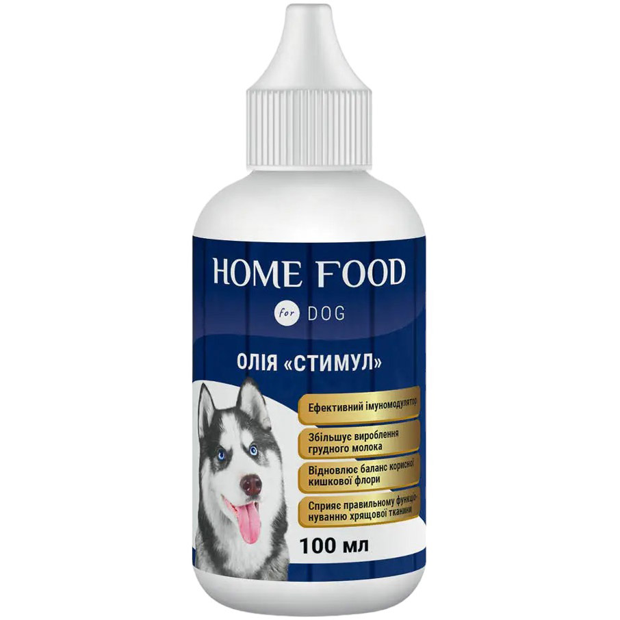 Пищевая добавка для собак Home Food масло Стимул 100 мл - фото 1