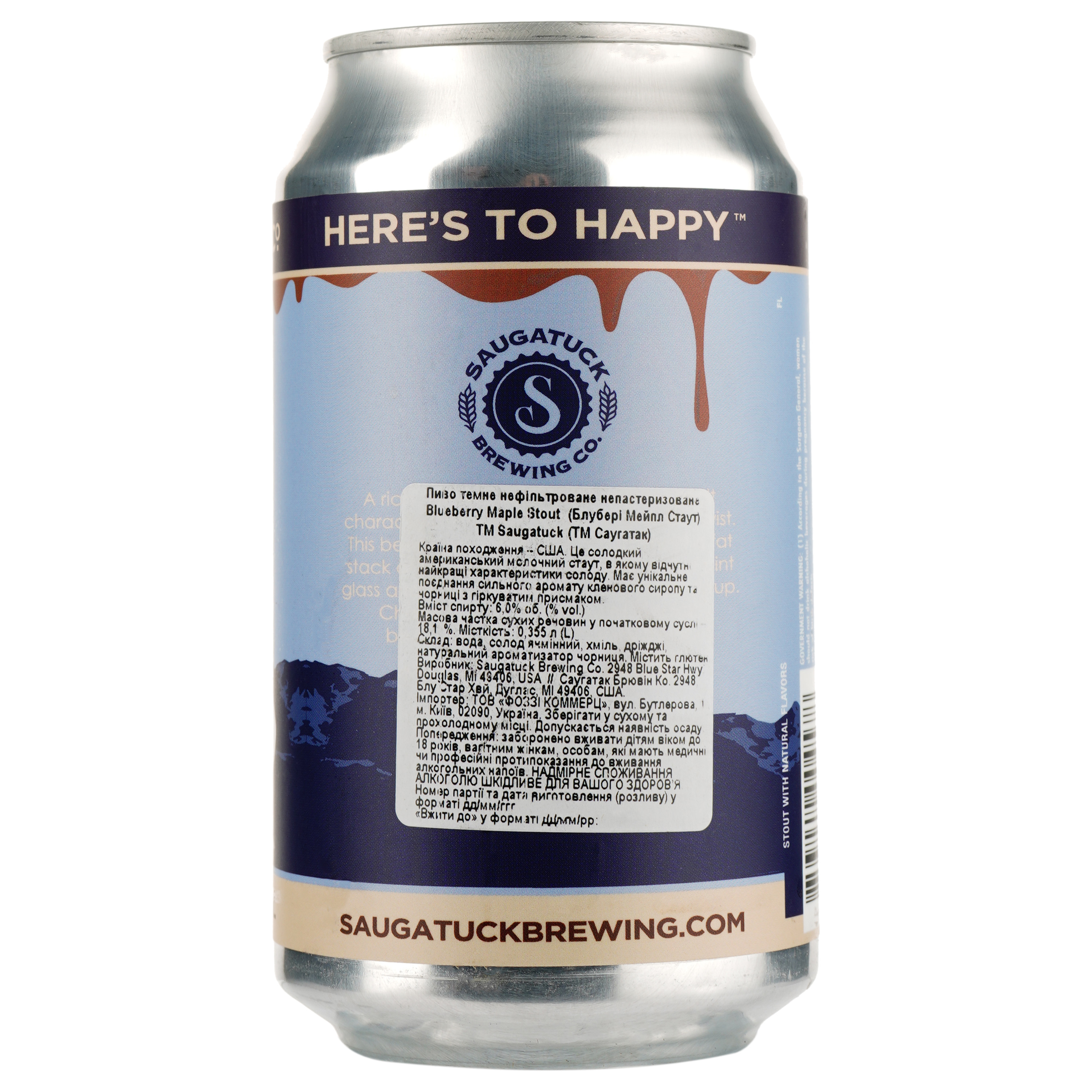 Пиво Saugatuck Brewing Co. Blueberry Maple Stout, темное, 6%, ж/б, 0,355 л (820984) - фото 2