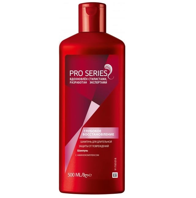 Шампунь для волосся Pro Series Глибоке відновлення, 500 мл - фото 1