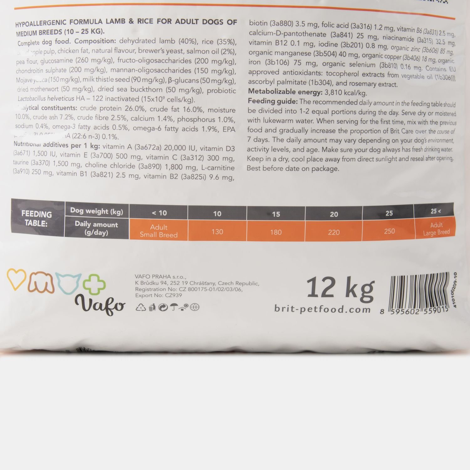Сухой корм для собак средних пород Brit Care Dog Hypoallergenic Adult Medium Breed гипоаллергенный с ягненком 14 кг (12 + 2 кг) - фото 4