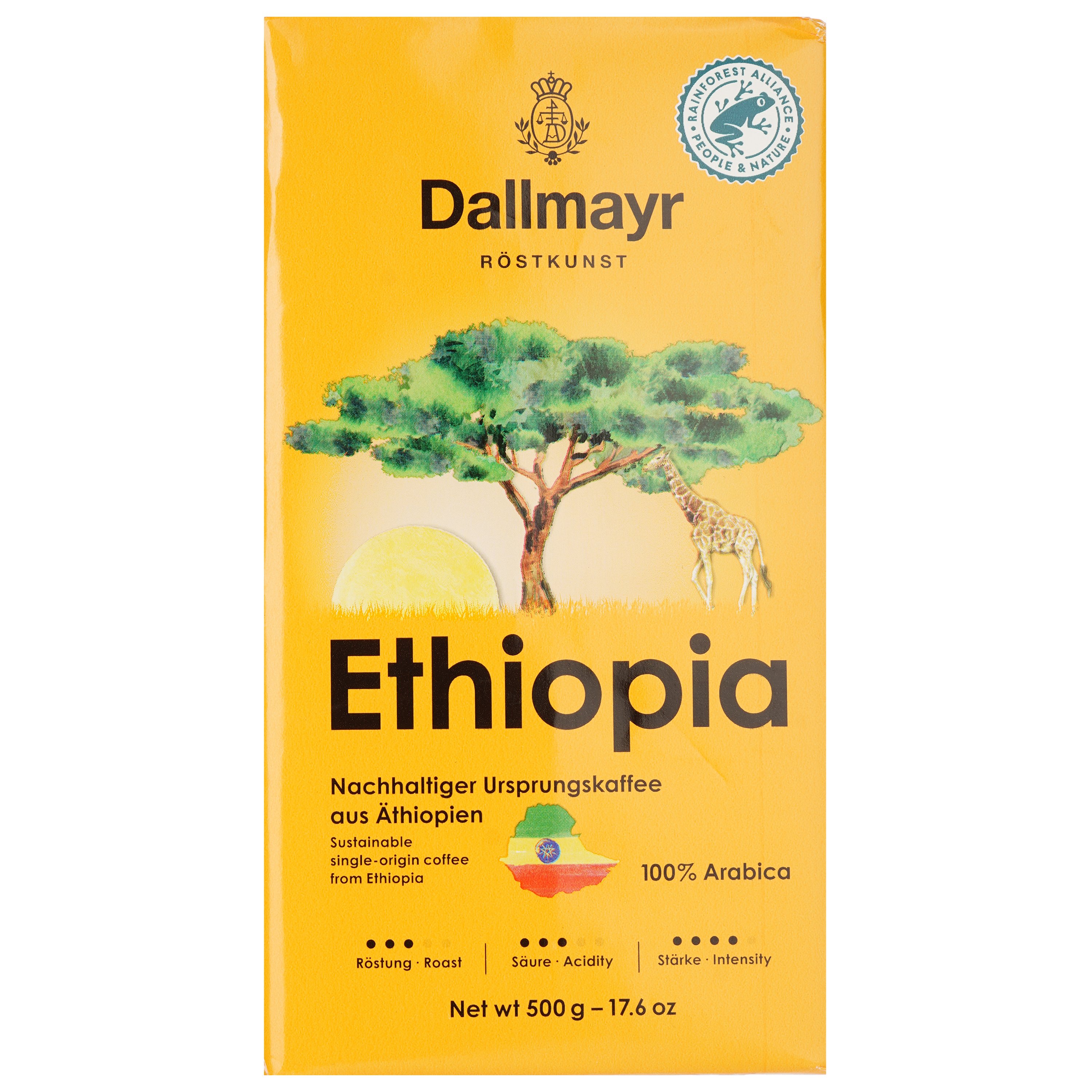 Кофе молотый Dallmayr Ethiopia 500 г (923322) - фото 2