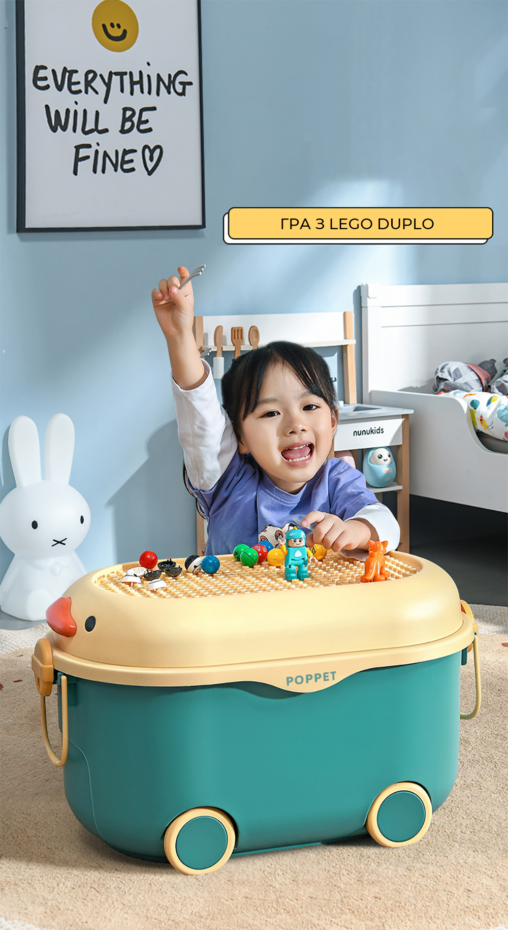 Багатофункціональний ящик для зберігання іграшок Poppet Каченя Грін на колесах великий (PP-001G-L) - фото 5