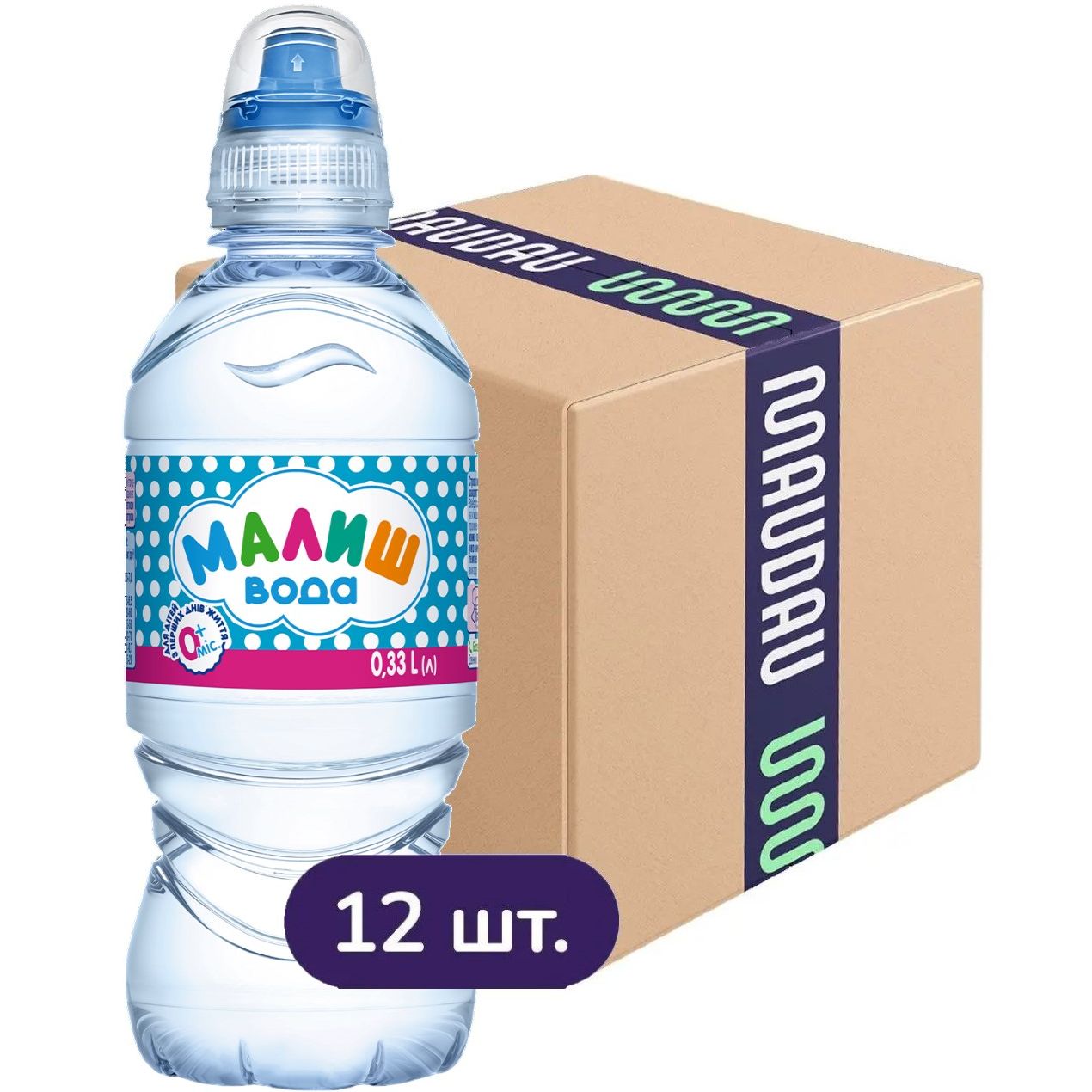 Дитяча вода Малиш спорт-лок 3.96 л (12 шт. х 0.33 л) - фото 1