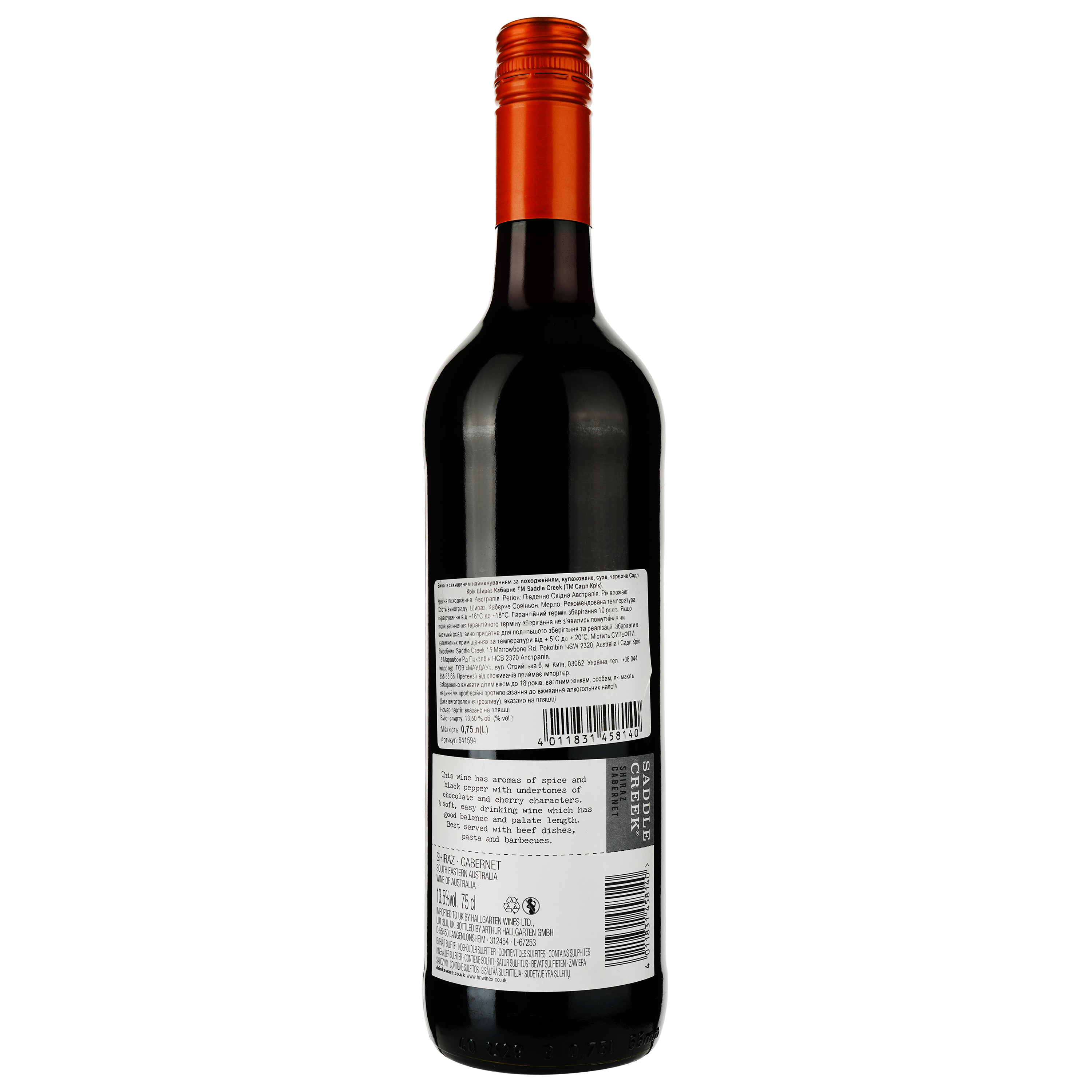 Вино Saddle Creek Shiraz Cabernet 2020 красное сухое 0.75 л - фото 2