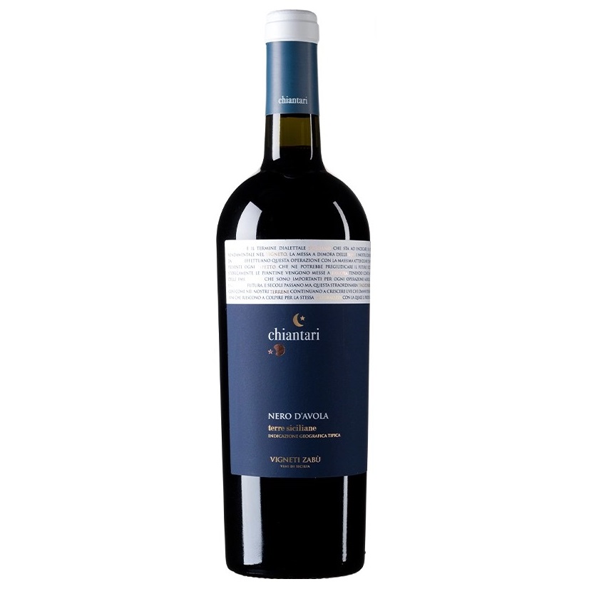 Вино Vigneti Zabu Chiantari Nero d'Avola Sicilia, червоне, сухе, 13,5%, 0,75 л - фото 1