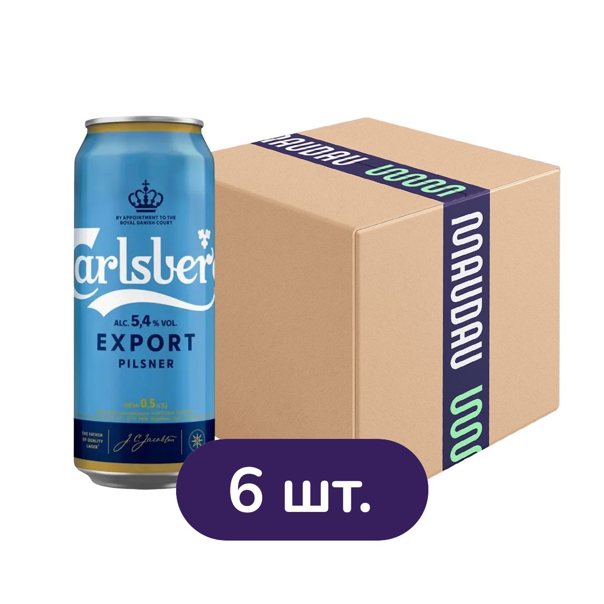 Пиво Carlsberg Export Pilsner светлое 5.4% ж/б 3 л (6 шт. х 0.5 л) - фото 1