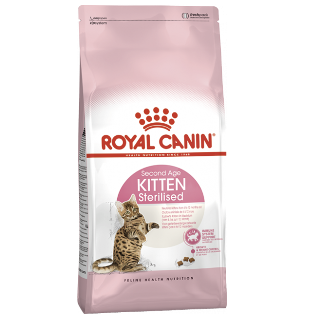 Сухой корм для котят Royal Canin Kitten Sterilised, с птицей, 3,5 кг (2562035) - фото 1