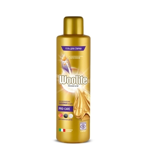 Гель для стирки Woolite Premium Pro-Care, 900 мл - фото 1