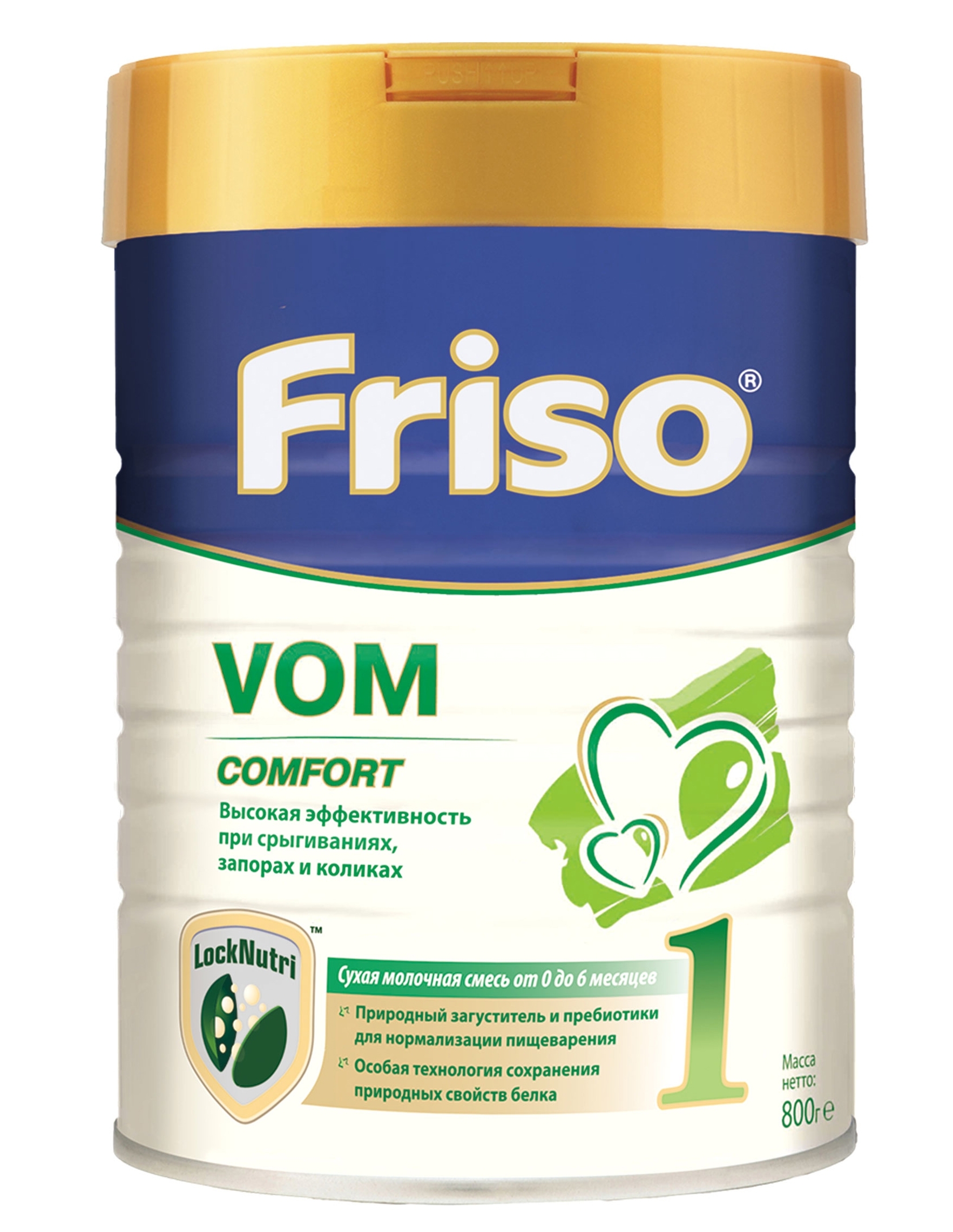 Молочна суміш Friso Vom 1 Comfort, 800 г - фото 1