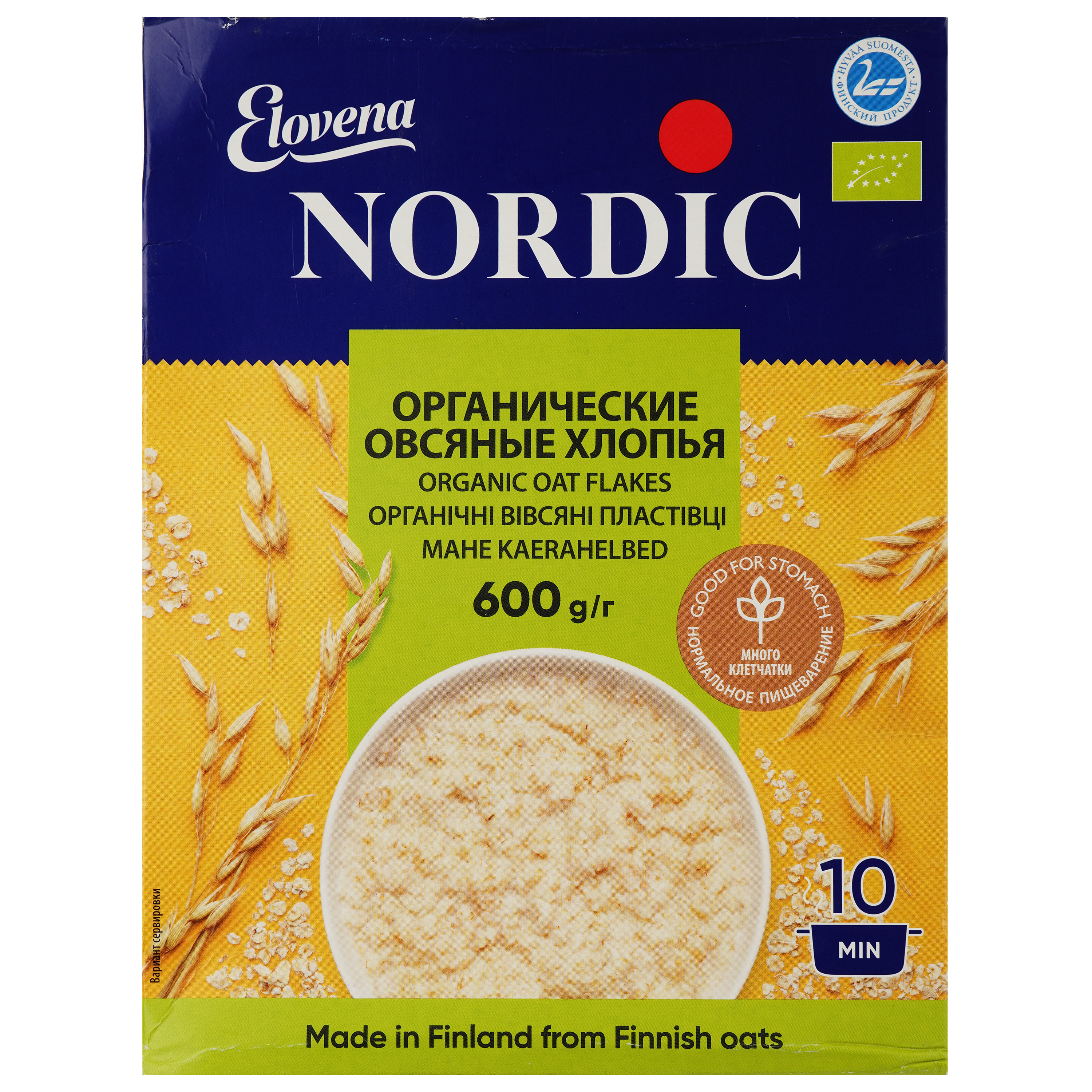 Пластівці вівсяні Nordic органічні 600 г (491268) - фото 1