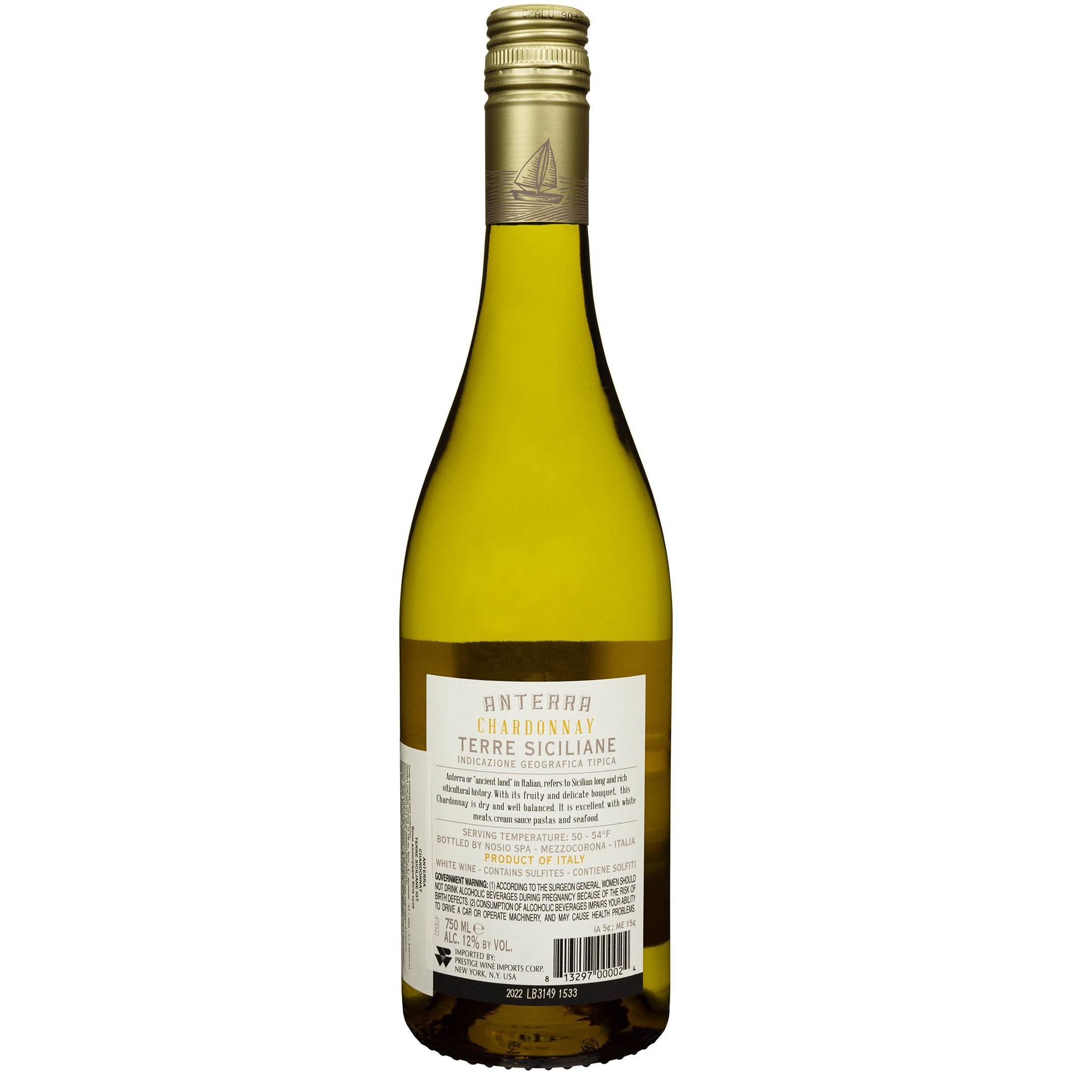 Вино Anterra Chardonnay Terre Siciliane IGT белое сухое 0.75 л - фото 2