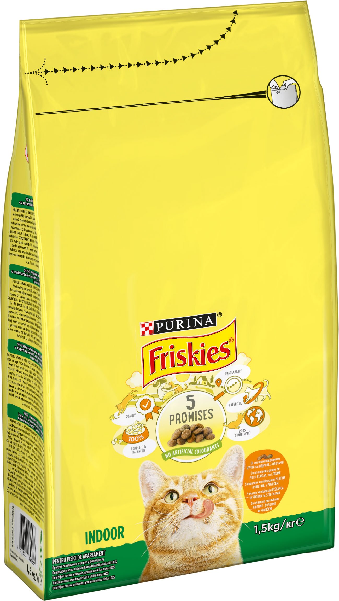 Сухий корм для домашніх котів Friskies, з куркою та овочами, 1,5 кг - фото 1
