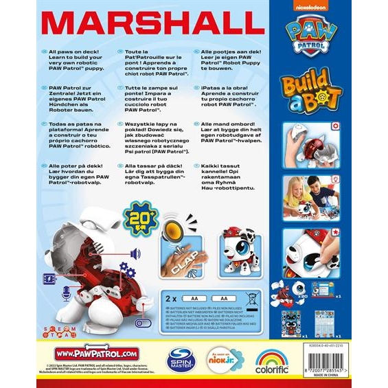 Игровой набор Build a Bot Paw Patrol Маршал (928554.006) - фото 6