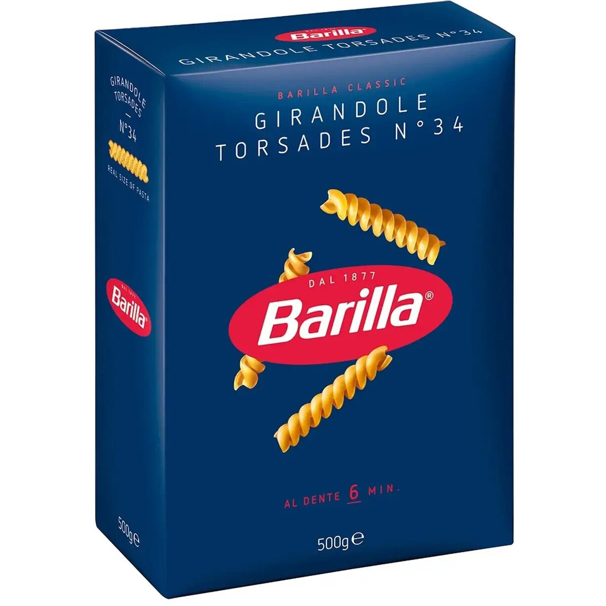 Макаронные изделия Barilla Girandole Torsades №34 500 г - фото 2