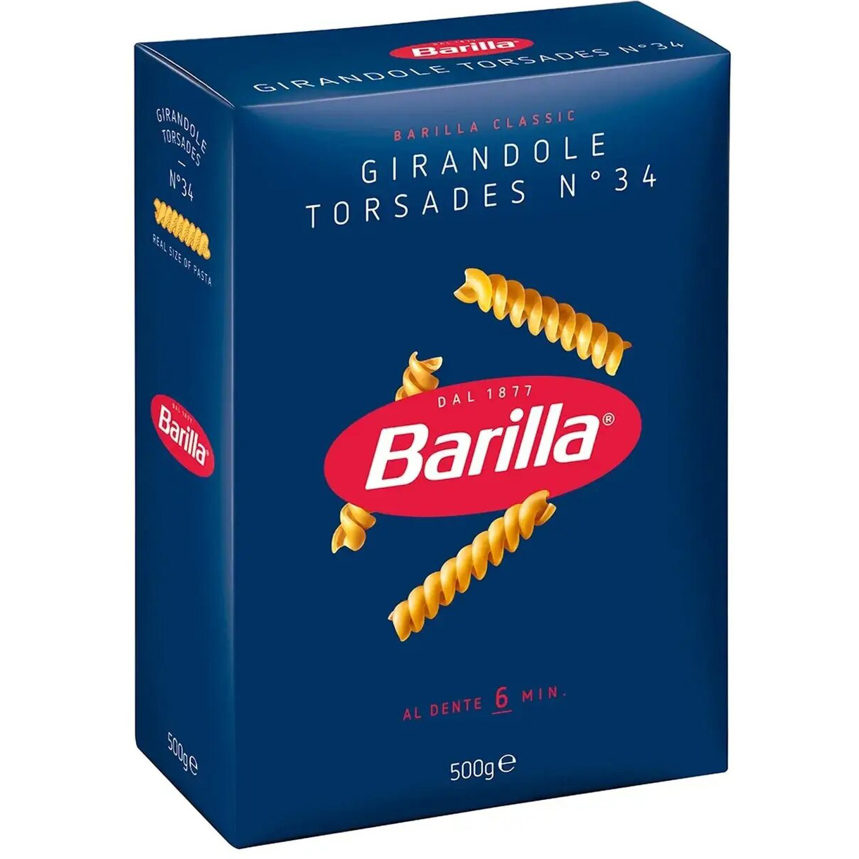 Макаронні вироби Barilla Girandole Torsades №34 500 г - фото 2