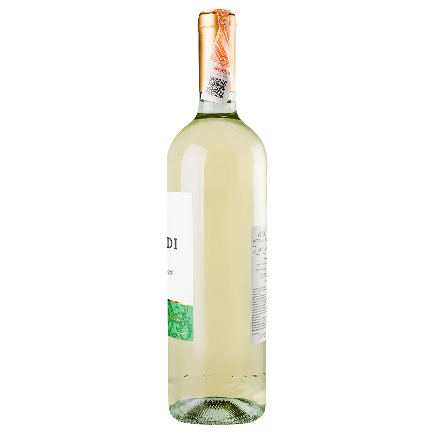 Вино Decordi Vino Bianco Secco, біле, сухе, 10,5%, 0,75 л - фото 2