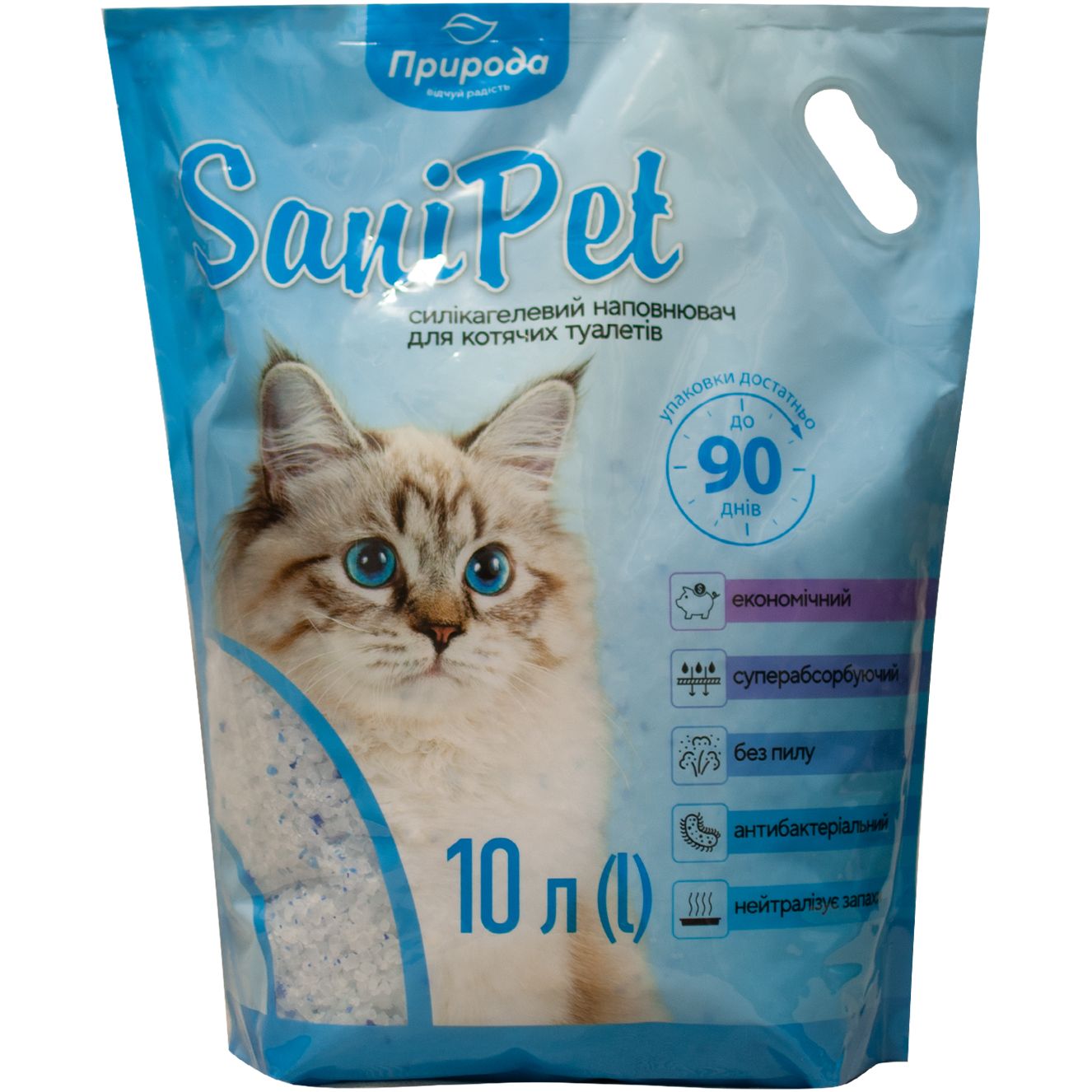 Наполнитель для кошачьих туалетов силикагелевый Природа Sani Pet 10 л - фото 1