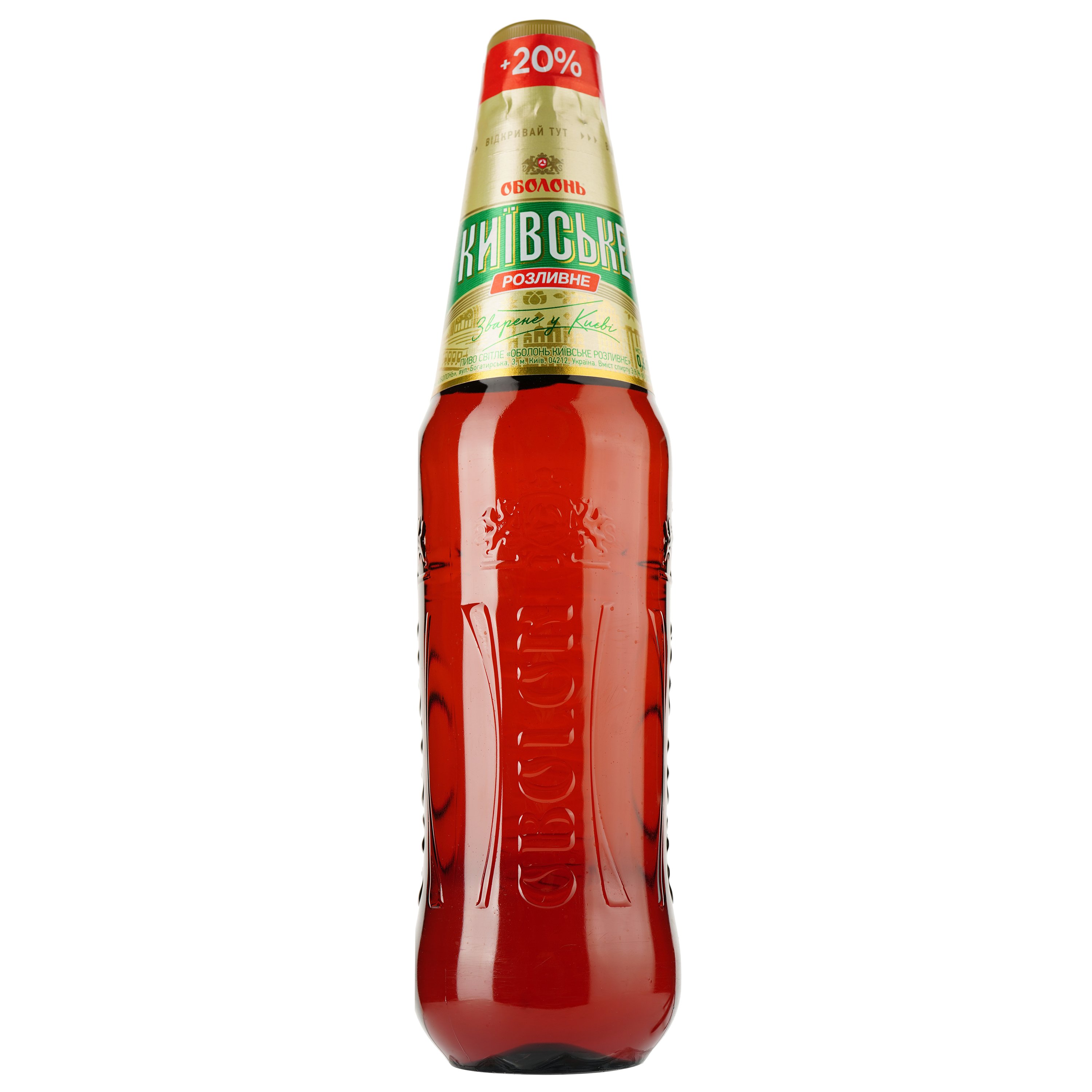 Пиво Оболонь Киевское Разливное, светлое, 3,8%, 0,6 л (805169) - фото 1