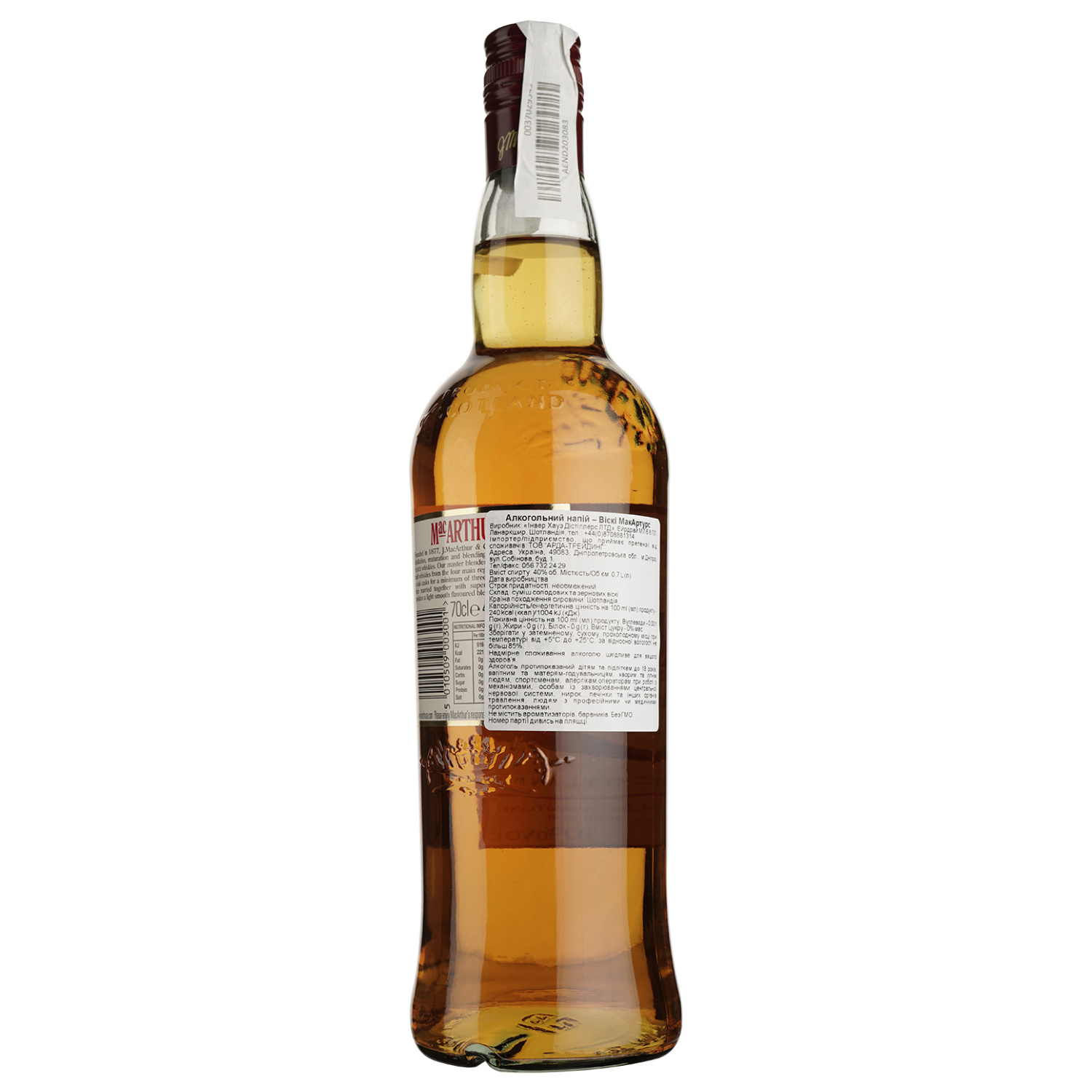 Виски шотландский MacArthurs, 40%, 0,7 л - фото 2