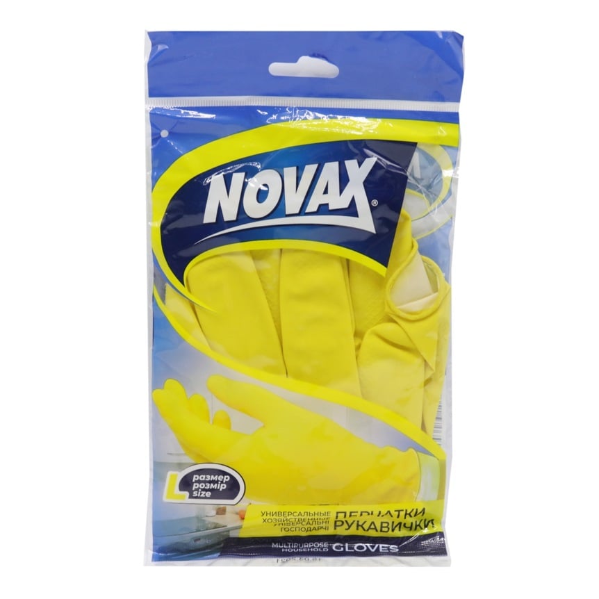 Перчатки хозяйственные Novax латексные, с хлопковым напылением, L, 1 пара, желтые - фото 1