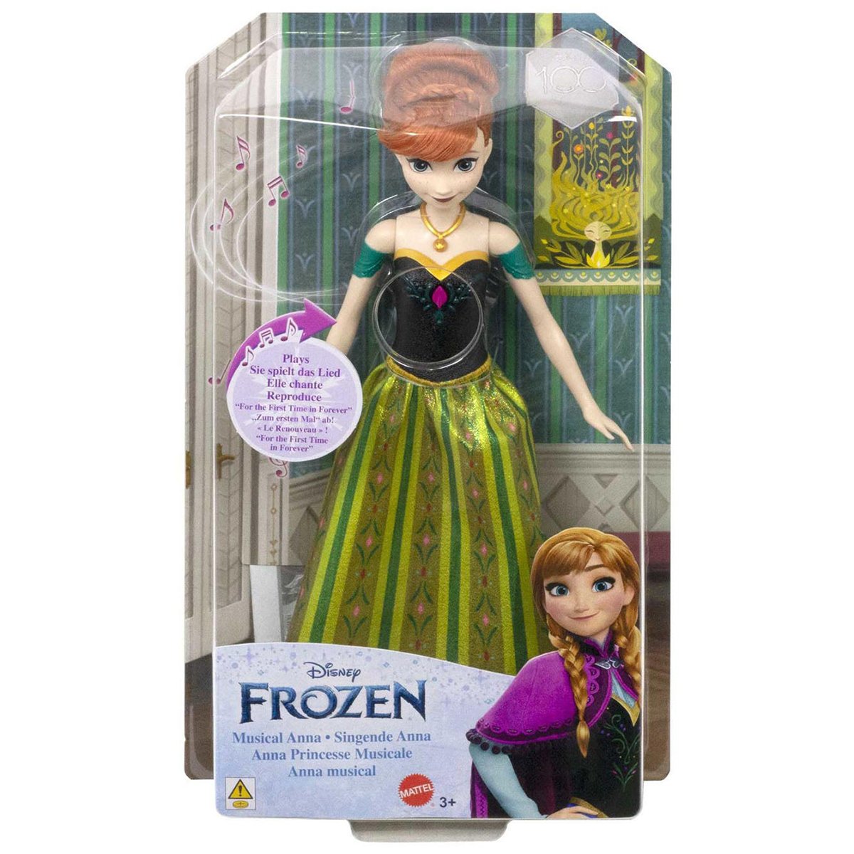 Лялька-принцеса Disney Princess Співоча Анна, 29,5 см (HMG47) - фото 6