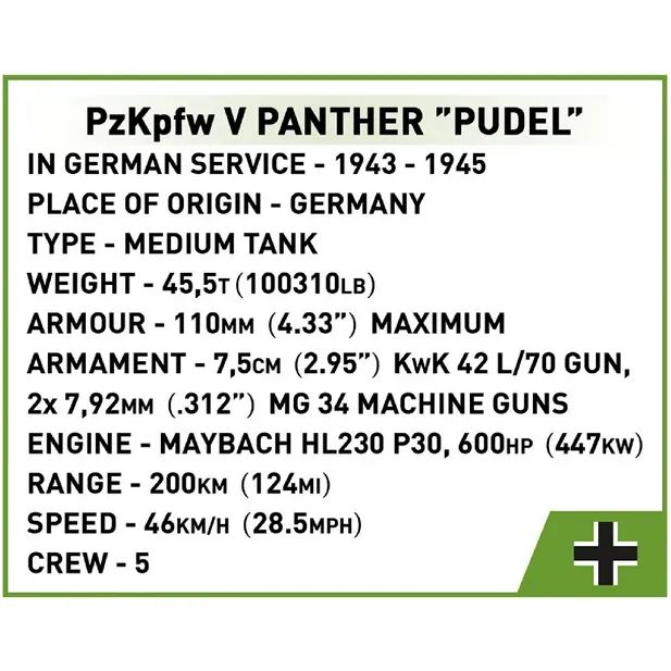 Конструктор Cobi Вторая Мировая Война Танк Пантера V - Пудель, 840 деталей (COBI-2568) - фото 13