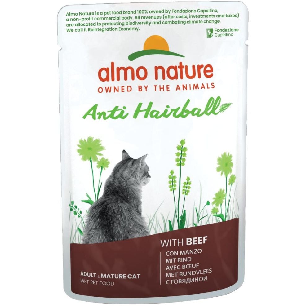 Вологий корм для котів Almo Nature Holistic Functional Cat для виведення шерсті з яловичиною 70 г (5292) - фото 1