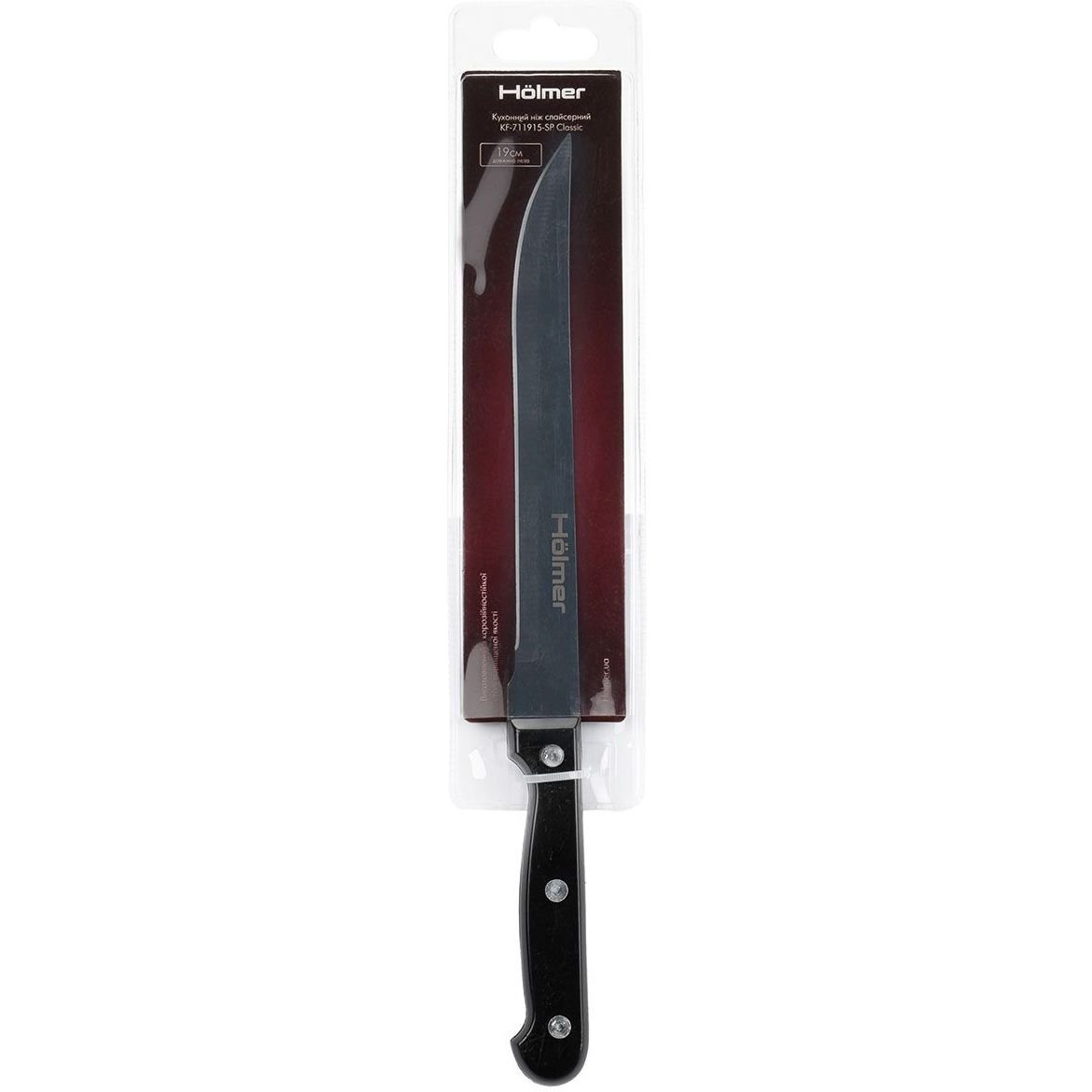 Кухонный нож Holmer KF-711915-SP Classic, слайсерный, 1 шт. (KF-711915-SP Classic) - фото 2