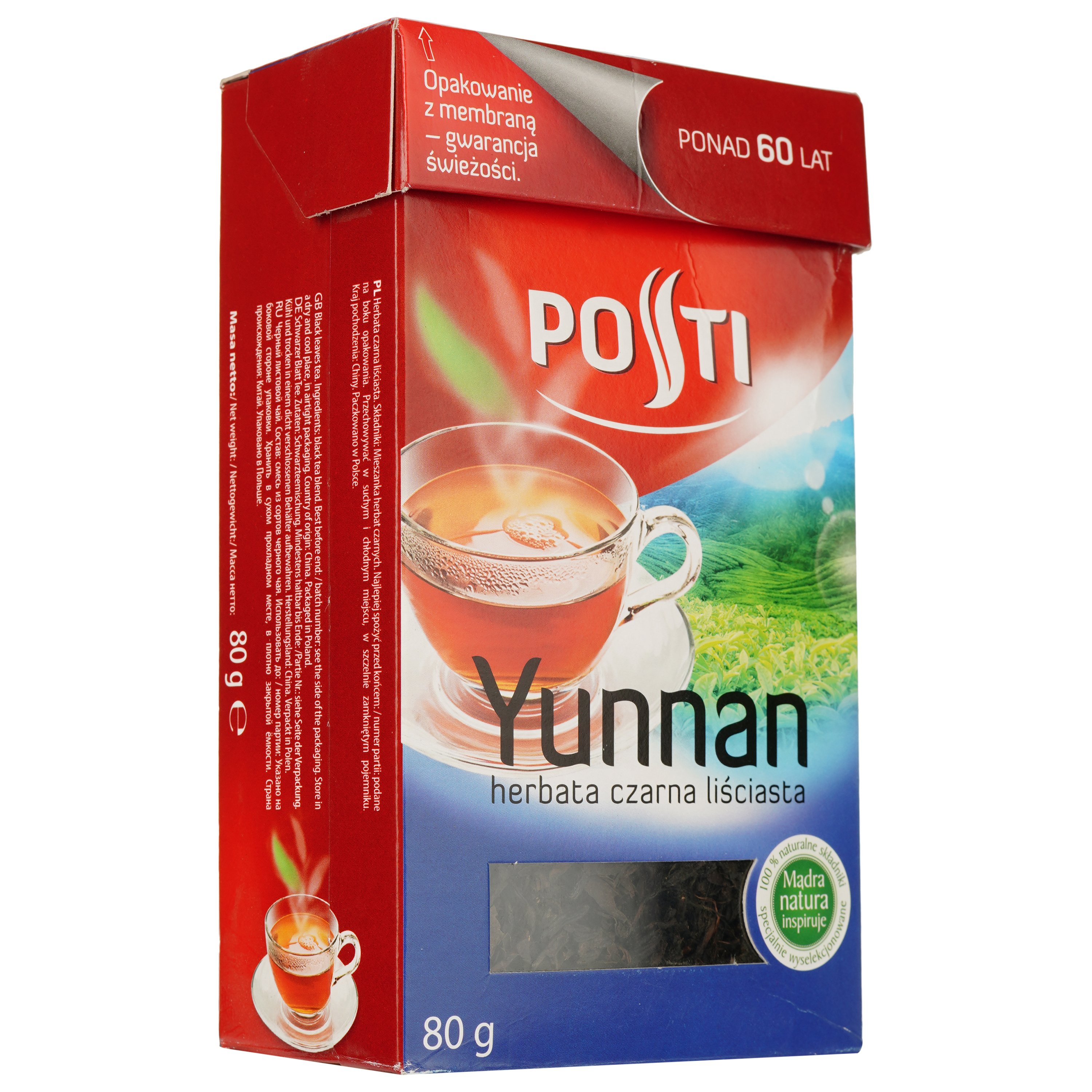 Чай чорний Posti Юнан листовий, 80 г (895172) - фото 2