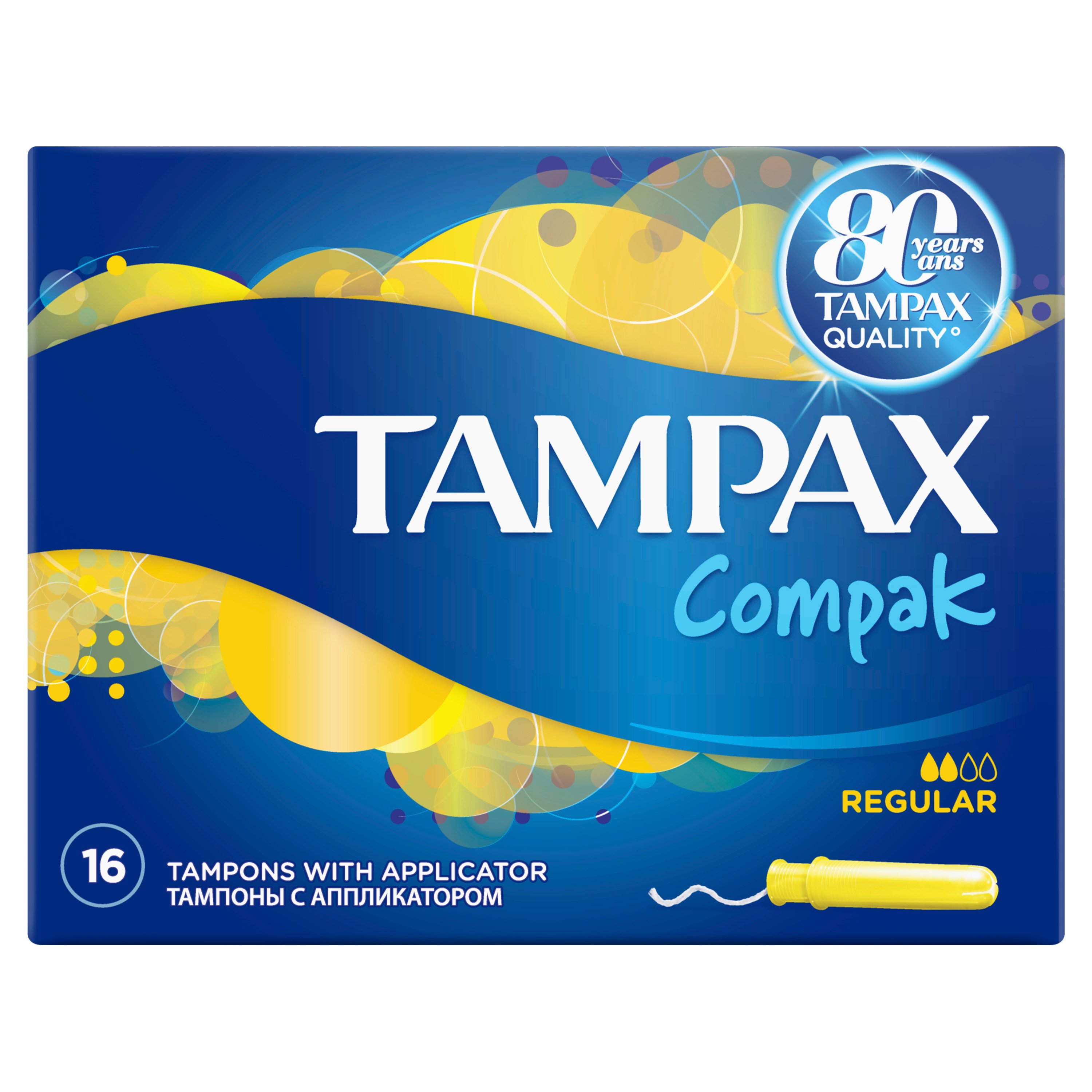 Тампони Tampax Compak Regular Duo, з аплікатором, 16 шт. - фото 3