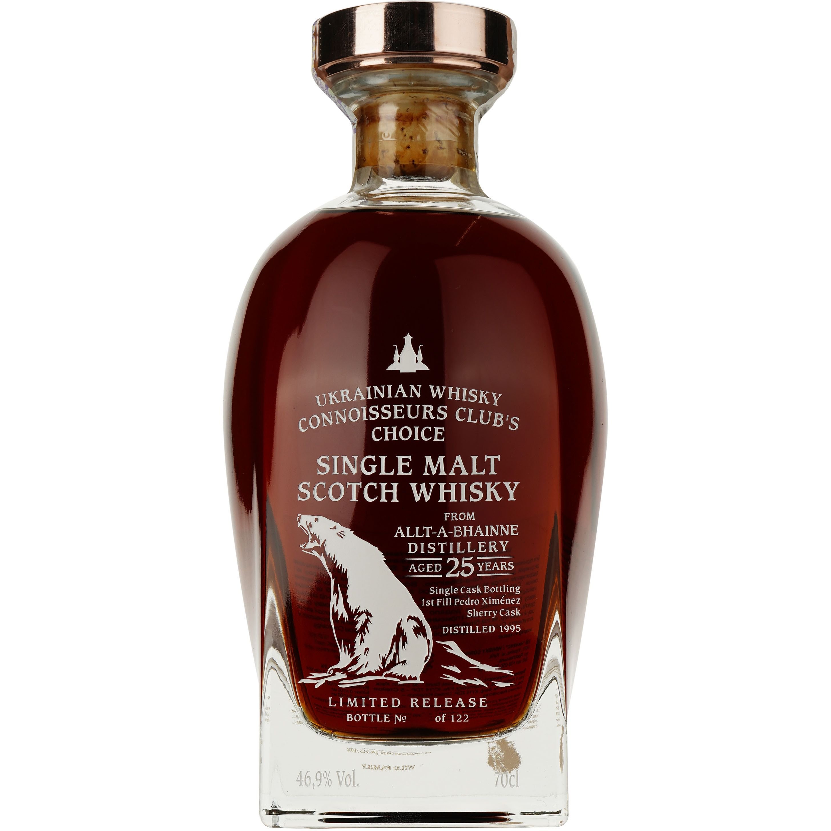 Виски Allt-A-Bhainne 25 Years Old Single Malt Scotch Whisky 46.9% 0.7л в подарочной упаковке - фото 2