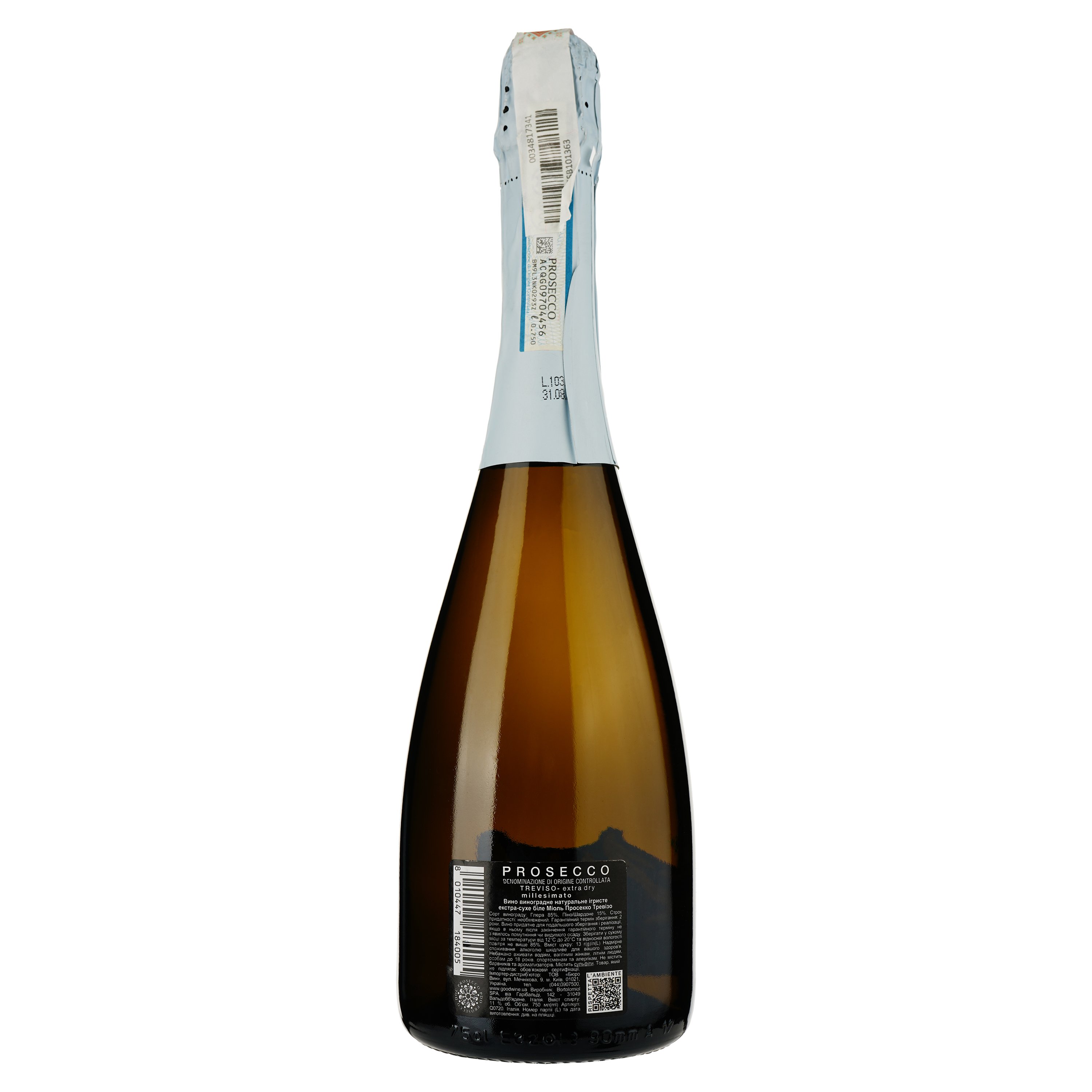 Вино ігристе Bortolomiol Miol Prosecco Treviso Extra-Dry, біле, екстра-сухе, 11%, 0,75 л (Q0720) - фото 2
